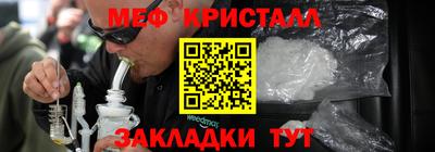 jwh Малоярославец