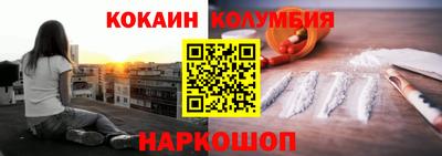 а пвп мука Мариинск