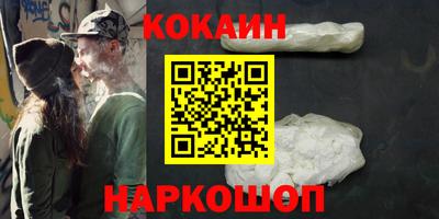 а пвп мука Мариинск