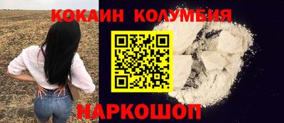 jwh Малоярославец