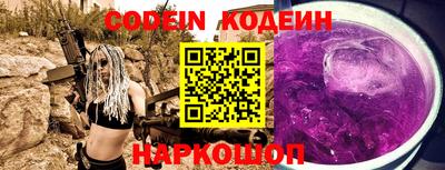 jwh Малоярославец