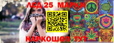 jwh Малоярославец