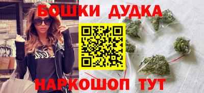 мескалин Малгобек