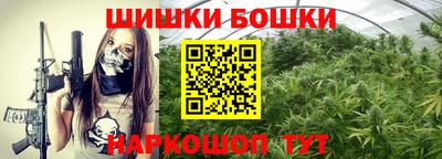 мескалин Малгобек