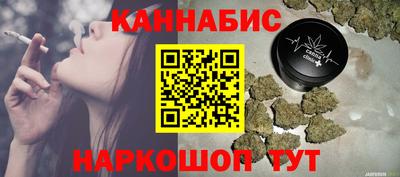 а пвп мука Мариинск