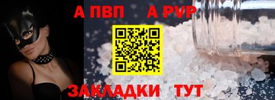 мескалин Малгобек
