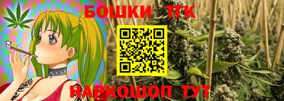 jwh Малоярославец