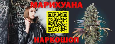 а пвп мука Мариинск