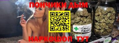 мескалин Малгобек