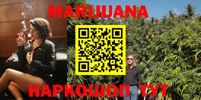 а пвп мука Мариинск