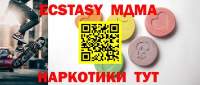 мескалин Малгобек