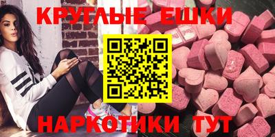 бутик Ликино-Дулёво