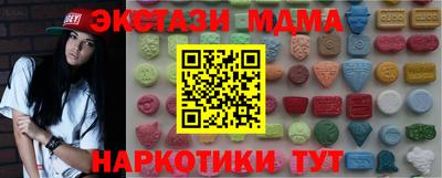 jwh Малоярославец