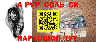 jwh Малоярославец