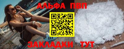 мескалин Малгобек