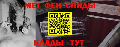 jwh Малоярославец
