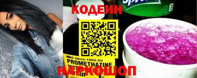 винт Ливны