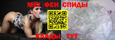 jwh Малоярославец