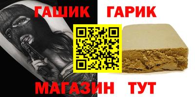 jwh Малоярославец