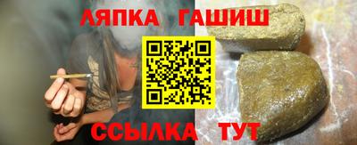jwh Малоярославец
