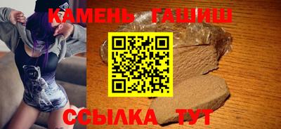 а пвп мука Мариинск