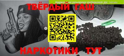 а пвп мука Мариинск