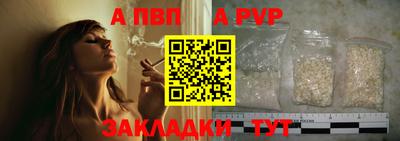 jwh Малоярославец
