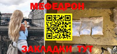 jwh Малоярославец